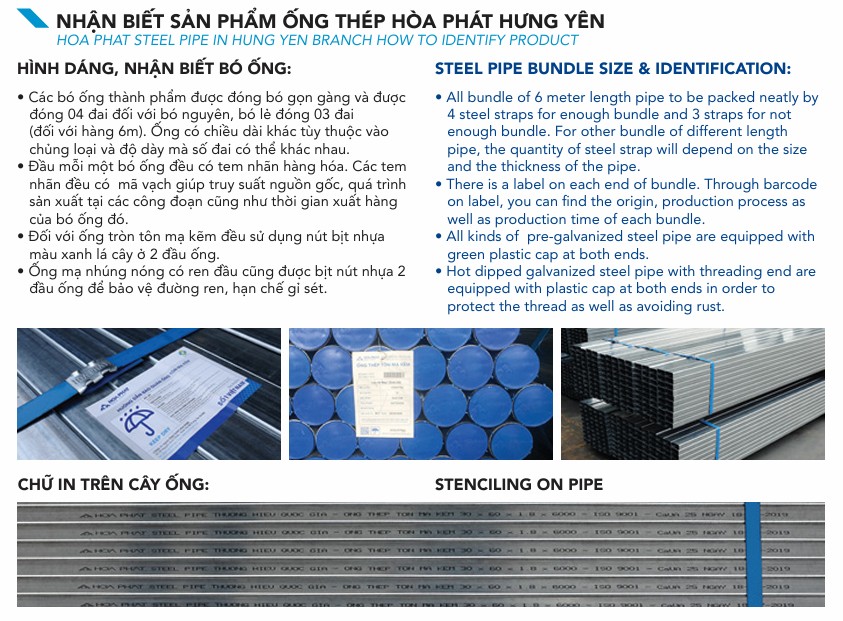 Nhận biết ống thép hòa phát chính hãng