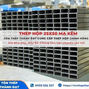Thép hộp mạ kẽm 25x50