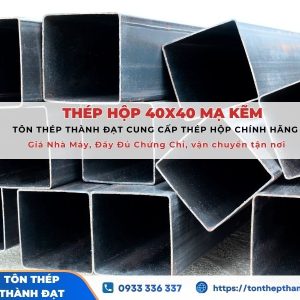 Thép hộp mạ kẽm 40x40