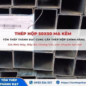 Thép hộp mạ kẽm 50x50